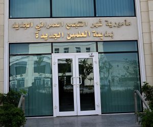 الشهر العقاري بالعلمين الجديدة.. نموذج ذكي لخدمات الجمهورية الجديدة