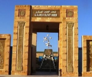 متحف العلمين العسكري.. ذاكرة الحرب العالمية الثانية في قلب العلمين الجديدة