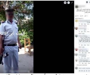 الداخلية تكشف تفاصيل تورط "فرد شرطة مفصول" فى الإستيلاء على مبلغ من شخص لإنهاء إجراءات إستيراد سيارة 