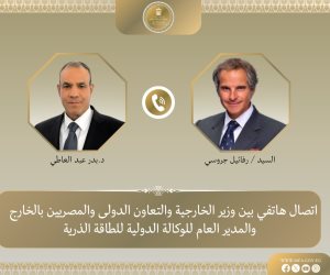 وزير الخارجية يؤكد على الأهمية المحورية لمعاهدة عدم الانتشار النووي
