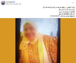كشف حقيقة تغيب سيدة في أسيوط.. والأمن يعثر عليها بالقاهرة