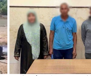 الداخلية تكشف ملابسات مقطع فيديو يتضمن تضرر شخص من اعتداء خفير نظامي على والده بالبحيرة