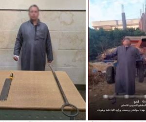 أمن البحيرة يضبط عاطل يعانى إضطراب نفسى لتعديه على نجل شقيقته بسلاح أبيض