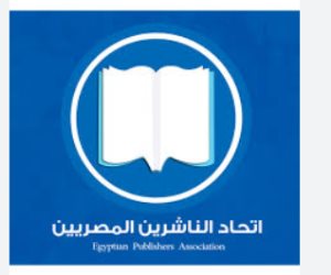تنافس على 6 مقاعد.. انطلاق انتخابات التجديد النصفي لاتحاد الناشرين المصريين اليوم
