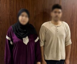 كشف ملابسات تضرر تاجر من قيام أحد الأشخاص ووالدته بالنصب عليه وآخرين بكفرالشيخ