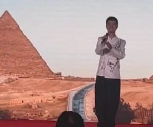 حلوة يا بلدى بالصيني.. شاهد كيف احتفل صينيون بالصداقة مع مصر