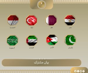 مصر و7 دول تدين اقتحامات الأقصى ورفع العلم الإسرائيلي داخل ساحاته: انتهاك صارخ للقانون الدولي