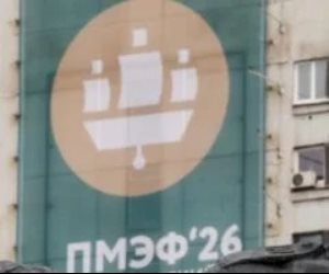 شوارع سانت بطرسبرج تتزين بلافتات المنتدى الاقتصادي الدولى (SPIEF)