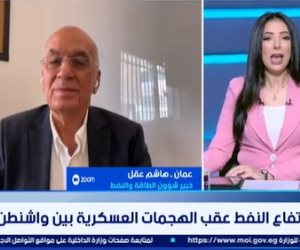 توتر واشنطن وطهران يلهب أسعار النفط.. وخبير يكشف سيناريوهات أزمة الطاقة