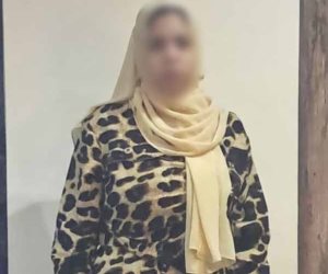 ضبط سيدة ادعت اقتحام منزلها دون وجه حق.. والتحريات تكشف تورط زوجها في قضية مخدرات بالبحيرة