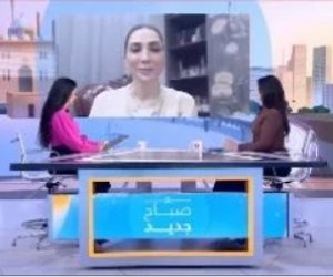 استشارية علم النفس: الاضطرابات النفسية تصيب 1.2 مليار شخص عالميًا