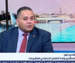 وزارة التضامن: مراكز تنمية الأسرة منارة للعمل المجتمعي وتم تشغيل 47 مركزًا ضمن مبادرة "حياة كريمة"