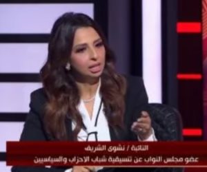 نشوى الشريف لـ الحياة اليوم: الخلافات تعطل صدور قانون الأحوال الشخصية