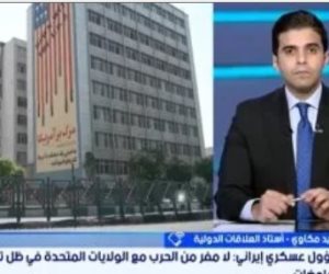 خبير علاقات دولية: إيران تُعلق مفاوضاتها مع واشنطن وترامب يرفض "فخ نتنياهو"