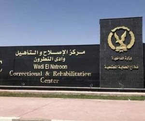 زيارة استثنائية لنزلاء مراكز الإصلاح والتأهيل بمناسبة قرب العام الهجرى الجديد