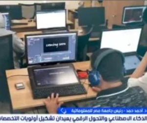 رئيس جامعة مصر للمعلوماتية: الامتحانات تسير بانتظام وإعداد الطلاب لصناعة وظائفهم