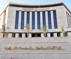 وزارة الإسكان تُعلن طرح قطع أراضٍ استثمارية متميزة بمدينة العلمين الجديدة
