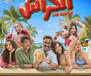 نور عمرو دياب تشارك والدتها شيرين رضا في فيلم "الكراش"