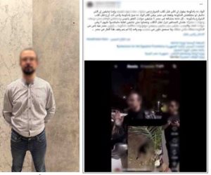 ضبط مرتكب واقعة تسميم الكلاب الضالة فى تجمع سكنى بمدينة نصر