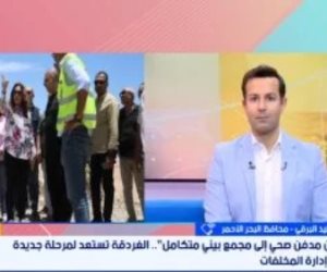 محافظ البحر الأحمر يستعرض أهمية المدفن الصحى الجديد في تطوير المخلفات بالغردقة