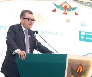 وزير التخطيط يشارك في فعاليات المؤتمر الثاني والخمسين لمنظمة التأمين الأفريقية AIO