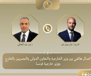وزير الخارجية ونظيره الفرنسي يبحثان هاتفياً العلاقات الثنائية وتطورات الأوضاع الإقليمية