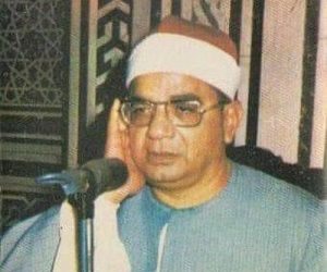 وزارة الأوقاف تُحيي ذكرى وفاة الشيخ إبراهيم الشعشاعي.. أحد أعلام دولة التلاوة المصرية