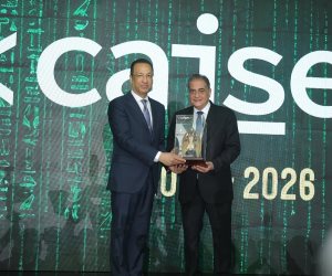 وزير الاتصالات يفتتح مؤتمر الأمن السيبراني "caisec 26" برعاية رئيس الوزراء ودعم 10وزارات وحضور 22 دولة و15 هيئة سيبرانية عربية أفريقية