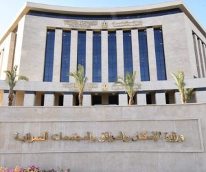 طرح محال تجارية وورش حرفية للبيع بالمزاد العلني بمدينتي العاشر من رمضان والفيوم الجديدة