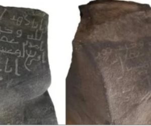 هيئة التراث السعودية تعلن اكتشاف نقوش أثرية جديد يروى قصة عهد عمر بن الخطاب