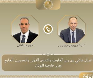 وزير الخارجية يبحث مع نظيره اليوناني سبل دعم العلاقات الثنائية والتطورات الإقليمية 