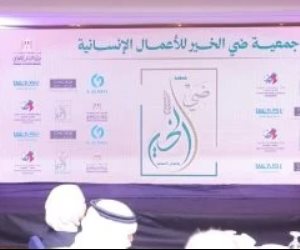 وزارة التضامن: توفير بيئة داعمة ومحفزة للعمل الأهلي