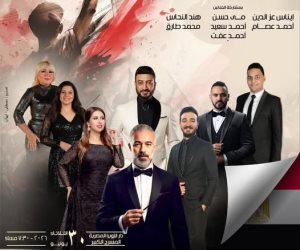 على المسرح الكبير .. دار الأوبرا المصرية تحتفل بثورة 30 يونيو 
