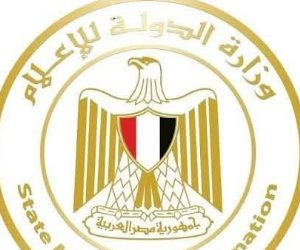 وزارة الدولة للإعلام: دعوة الرئيس لحضور قمة السبع الكبرى اعتراف بمكانة مصر