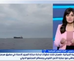 خبير : الاتفاق الأمريكى الإيرانى إطار عام يحمل قضايا مؤجلة وألغامًا تفاوضية