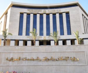 طرح محال تجارية ووحدات إدارية ومهنية للبيع بمدن بدر والمنصورة الجديدة والعبور