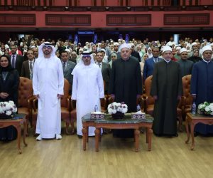 انطلاق الحفل الختامي للموسم العاشر من مشروع "تحدي القراءة العربي" بالأزهر الشريف