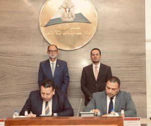 «سلامة الغذاء» توقّع عقداً مع «معلومات مجلس الوزراء» لإعداد خطتها الاستراتيجية 2026–2030