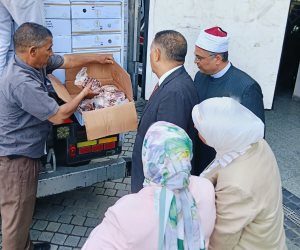 «الأوقاف» تواصل توزيع لحوم صكوك الأضاحي على مستحقيها بالقليوبية والمنوفية والجيزة
