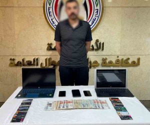 ضبط متهم بالنصب على المواطنين بزعم استثمار الأموال في البورصة بالغربية
