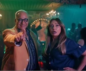 ليلى علوى وبيومى فؤاد في مغامرات كوميدية لمعرفة ابن مين فيهم؟