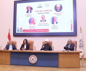 وزيرة الثقافة: الأمان الفكري يتحقق بتحويل "قبول الآخر" إلى واقع معاش يتسع لكل فكر