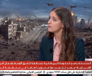متحدثة الحكومة البريطانية: السودان يشهد أسوأ أزمة إنسانية في هذا القرن