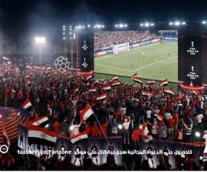 ديسكو مصر تشارك جمهور Egyptian Fan Zone فعاليات مباراة مصر ونيوزيلندا
