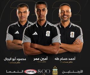 ثقة دولية جديدة.. طاقم تحكيم مصري يدير قمة الأرجنتين والنمسا في كأس العالم