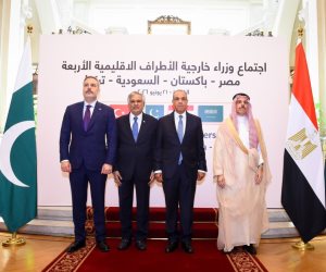القاهرة تستضيف اجتماع وزراء خارجية الأطراف الإقليمية الأربعة