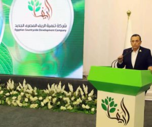 "شركة تنمية الريف المصري الجديد" و"بنك مصر" يوقعان بروتوكولي تعاون لدعم استثمارات المصريين بالخارج في مبادرة "مزرعتك فى مصر