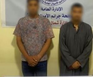 ضبط شخصين بالمنيا للنصب على المواطنين والاستيلاء على أموالهم بانتحال صفة موظفي بنوك