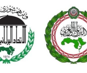 القاهرة تحتضن المؤتمر الثامن للبرلمان العربي ورؤساء المجالس والبرلمانات العربية