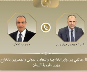 وزيرا الخارجية المصرى واليوناني يبحثان سبل دعم العلاقات الثنائية والتطورات الإقليمية
